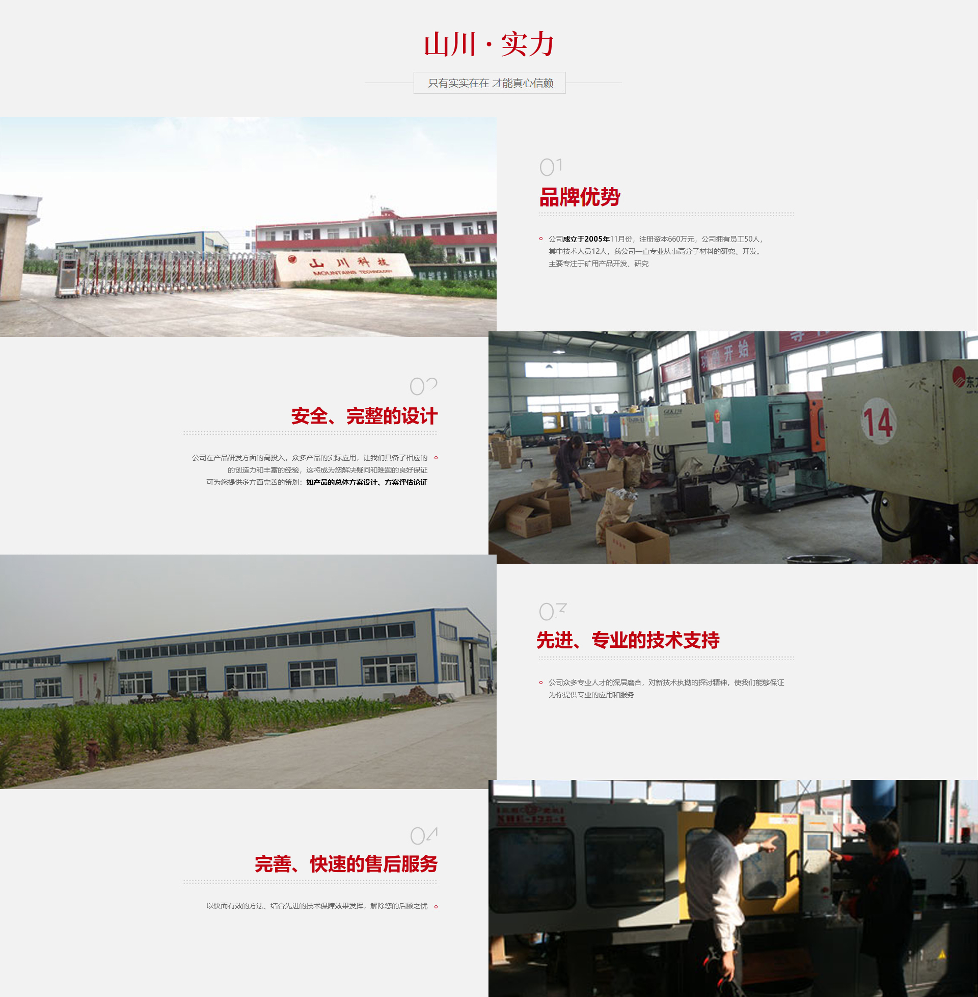 1654649810585915.jpg 001.jpg